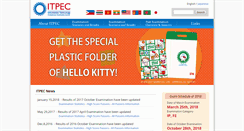 Desktop Screenshot of itpec.org