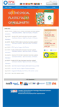 Mobile Screenshot of itpec.org